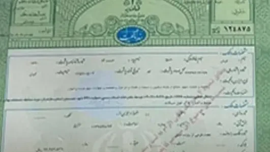 کاتب