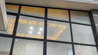 ویلای مدرن و لوکس فول امکانات شرایط عالی