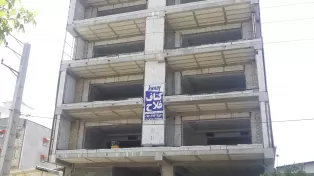 پیش فروش آپارتمان