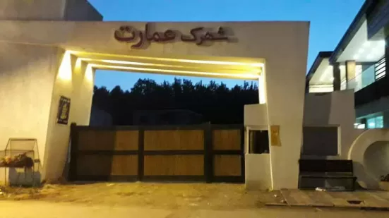 فروش ویژه ویلای دنج و شیک