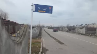خرید زمین در سرخرود