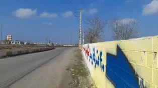 خرید زمین در سر‌خرود جنوبی