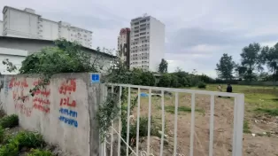 زمین پلاک یک دریا با مجوز ساخت ۱۰ طبقه