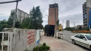 زمین پلاک یک دریا با مجوز ساخت ۱۰ طبقه