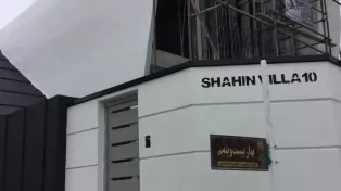 فروش ویلا شهرکی