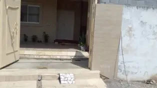 ویلا فلت
