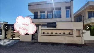 ویلا دوبلکس استخر دار