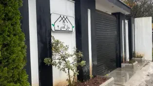 فروش ویلا دوبلکس 230 متری استخردار با سند