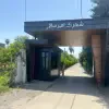 200متر زمین در شهرک با اصالت و قدیمی