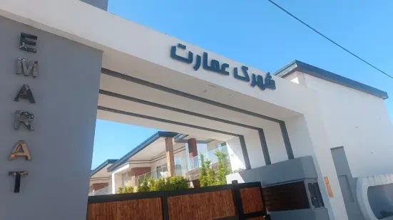 ۲۳۱مترباسندنگهبانی ۵۰۰متری دریا