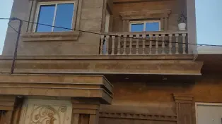دوویلای یک شکل