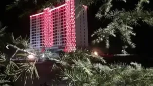 رهن واحد پرنیان خزر