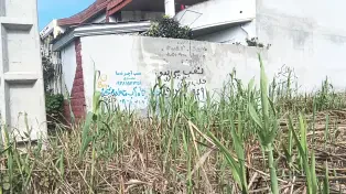 198 متر زمین مسکونی درویش آباد