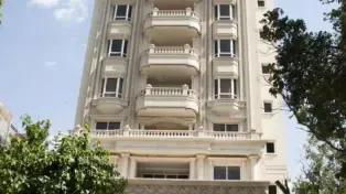 فروش برج های مسکونی شیک / مدرن و مجلل در تهران