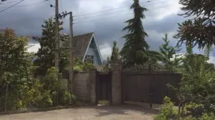 ویلا باغ سه هکتاری غرب مازندران