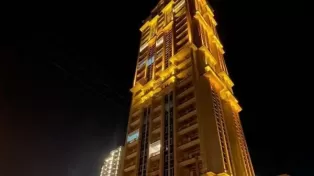 فروش ویژه آپارتمان ۱۵۰ متری در برج سفید