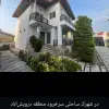 فروش ویلا شیک با سازنده مجرب