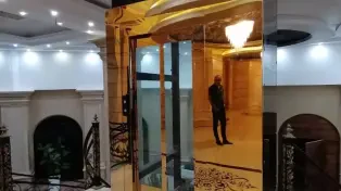 ویو ابدی دریا، برج سوپرلاکچری سرخرود