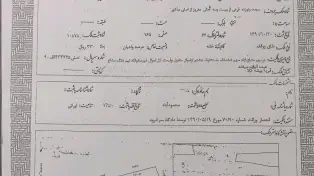 170 متر ویلا کلنگی شمال با 20 متر تجاری — تصویر ۶