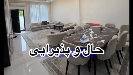 ویلا استخردارنمامدرن