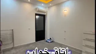ویلا استخردارنمامدرن — تصویر ۴