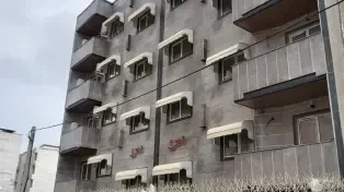 فروش آپارتمان