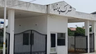 زمین شهرکی لوکیشن عالی
