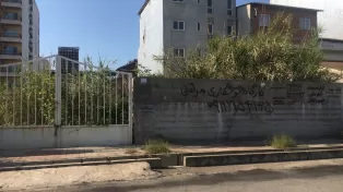 زمین بافت مسکونی خط دریا