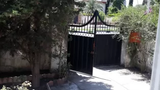 زمین در خط دریا پلاک دوم