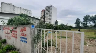 مشارکت در ساخت با جواز بافت مسکونی
