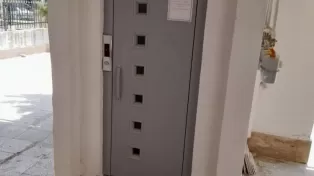 مسکن مهر سرخرود