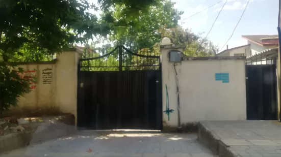 زمین برای مشارکت
