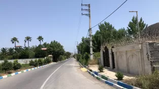 زمین بافت دریاسر