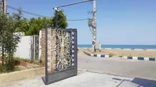 اجاره آپارتمان