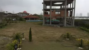 فروش ویلا و زمین با بهترین شرایط فول امکانات